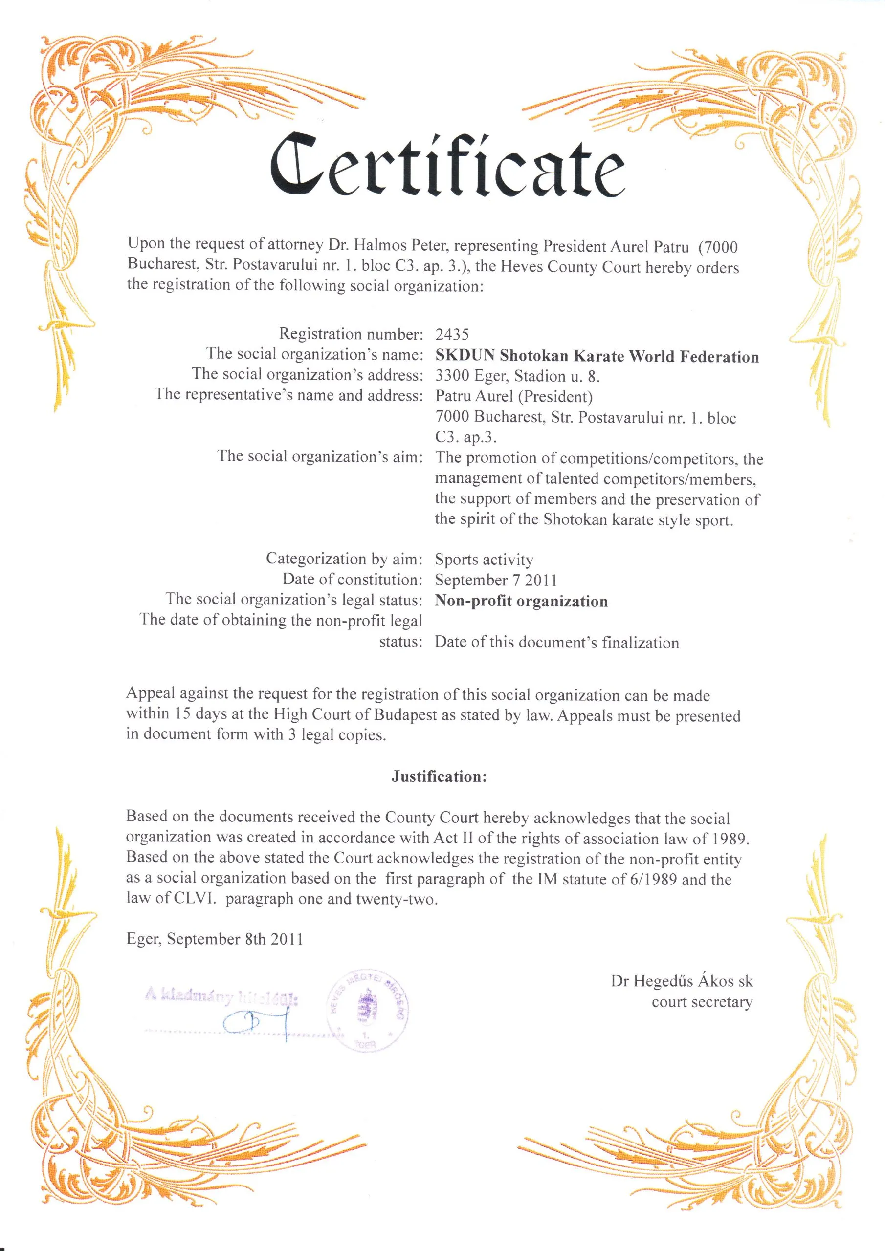 SKDUN certificate